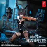 Snail Shell RA-03 1/12 Armored Bunny Anneliese