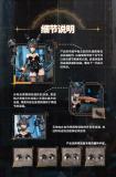 Snail Shell RA-03 1/12 Armored Bunny Anneliese