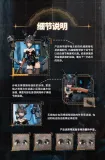 Snail Shell RA-03 1/12 Armored Bunny Anneliese