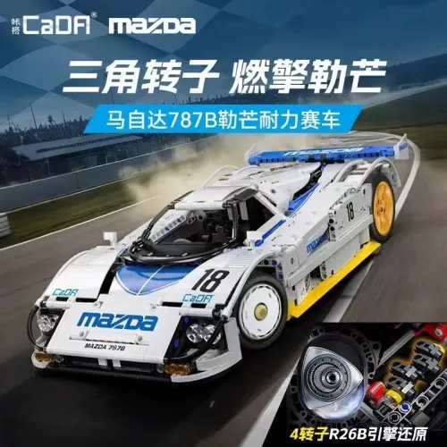 CADA C63007 1:10 Mazda 787B