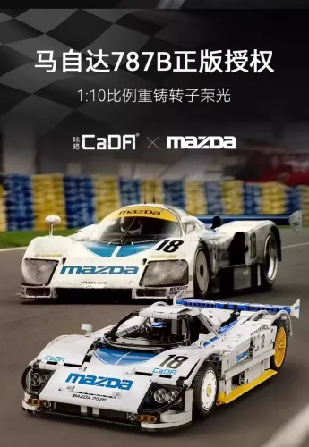 CADA C63007 1:10 Mazda 787B