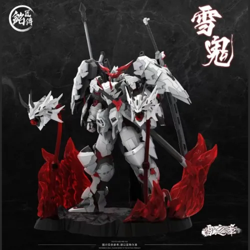 MJZ 001S Snow Chapter-Snow Ghost