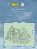 Mould King 11020 Whirlwind Coaster