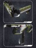 Mould King 14032 DY-01 Assault Rifle