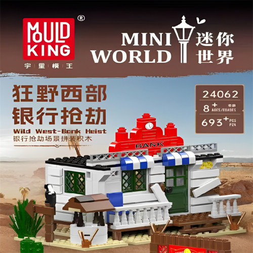 Mould King 24062 Wild West Bank Heist