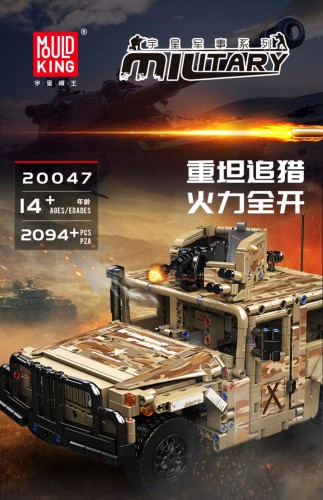 Mould King 20047 Military Humvee Tracked Vehicle