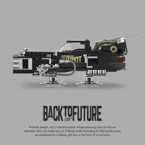 XINYU PB8827 Back To Future
