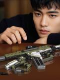 Mould King 14032 DY-01 Assault Rifle