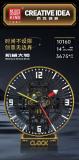 Mould King 10160 Mechanic Grand Clock