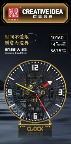 Mould King 10160 Mechanic Grand Clock