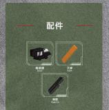 Mould King 14032 DY-01 Assault Rifle