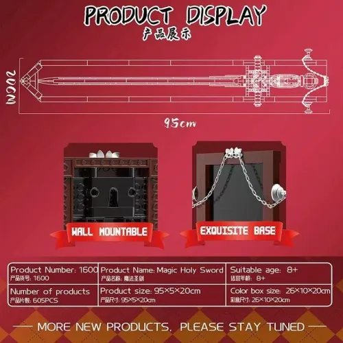 DK 1600 Magic Holy Sword