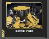 Mould King 17049S PR766 Bulldozer