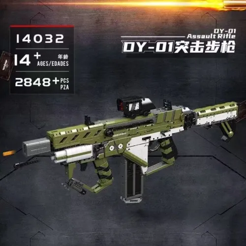 Mould King 14032 DY-01 Assault Rifle