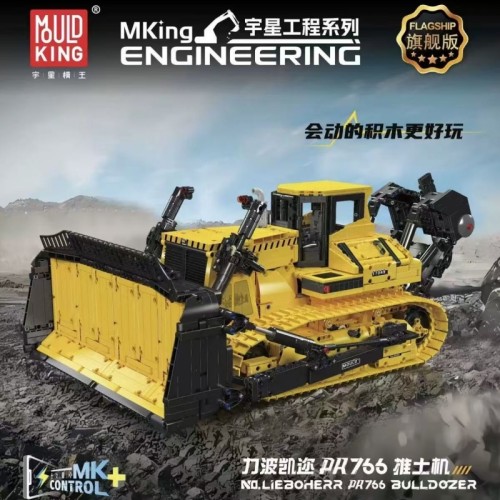 Mould King 17049S PR766 Bulldozer