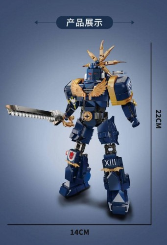 DK 1002 Warhammer 40K Ultramarines
