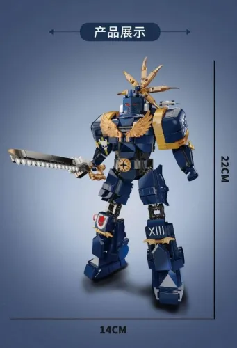 DK 1002 Warhammer 40K Ultramarines