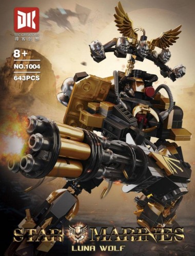 DK 1004 Warhammer 40K Chaos Space Marine