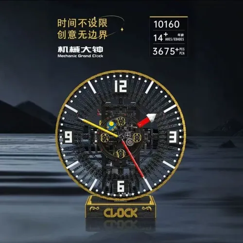 Mould King 10160 Mechanic Grand Clock