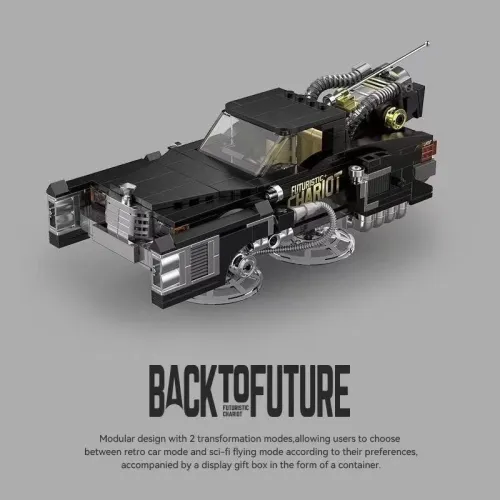 XINYU PB8827 Back To Future