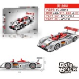 XINYU 23044 AUDI R8 LMP 2000