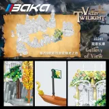 BAKA 33241 Rivendell Gallery of  View