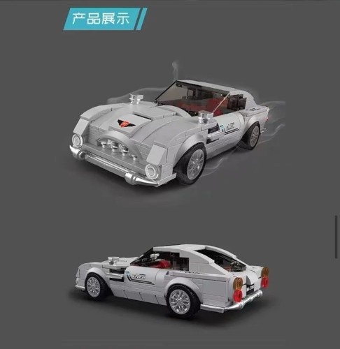 Mould King 27050S Aston Martin 007
