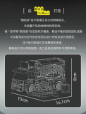 Mould King 24064 Mobile Ramen Cart