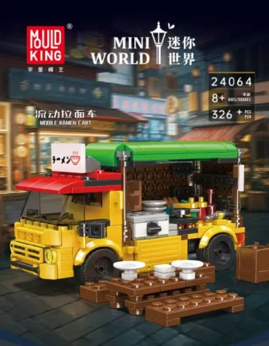 Mould King 24064 Mobile Ramen Cart