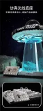 TUOMU T3012 Space Explanation：Space UFO Spacecraft