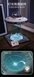 TUOMU T3012 Space Explanation：Space UFO Spacecraft