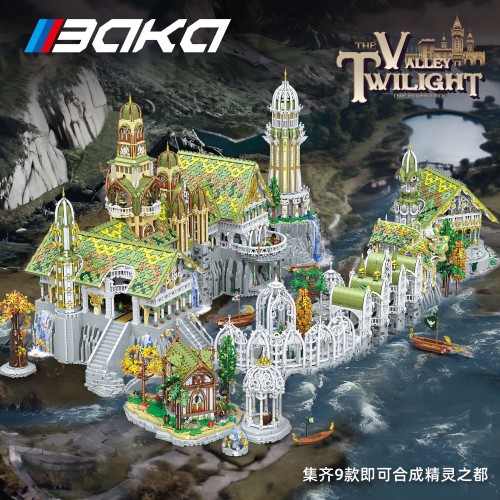 BAKA 33241 Rivendell Gallery of  View
