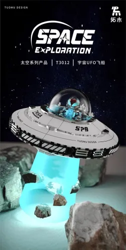 TUOMU T3012 Space Explanation：Space UFO Spacecraft