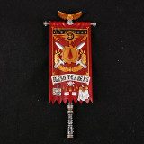 CTC 612 Flesh Tearers Banner