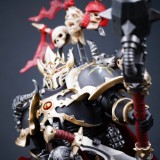 CTC 4161 Helmet for Chaos Space Marine
