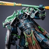 CTC 950 Shoulder Armor for Alpha Legion Alpharius Primarch of the XXth Legion