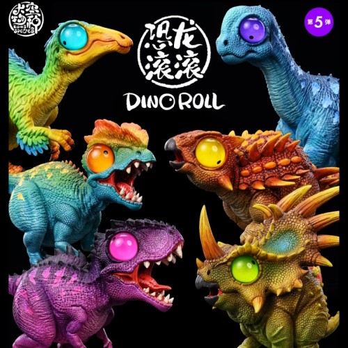 Kong Species Dino Roll Episode 5