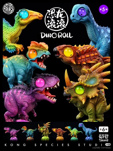 Kong Species Dino Roll Episode 5