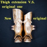 CTC 661 Thigh and arm extensions for Adeptus Custodes