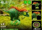 Kong Species Dino Roll Episode 3