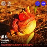 Kong Species Dino Roll Water Monster Episode 1