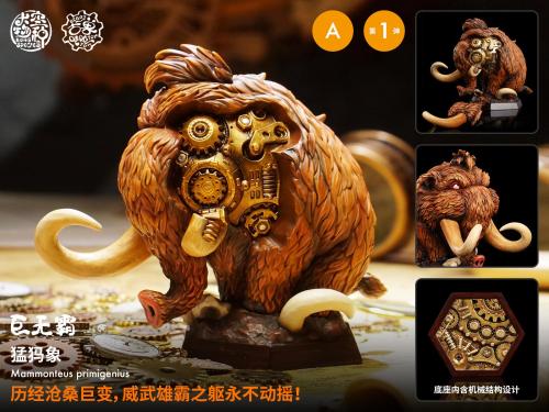 Kong Species Beast TonTon Episode 1