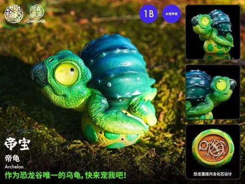Kong Species Dino Roll Water Monster Episode 1
