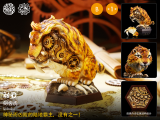 Kong Species Beast TonTon Episode 1