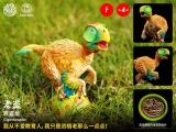 Kong Species Dino Roll Episode 4
