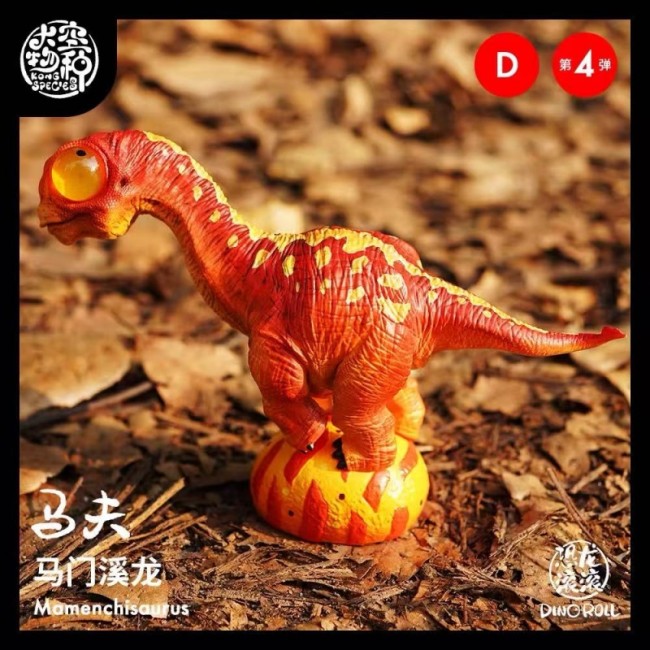 Kong Species Dino Roll Episode 4