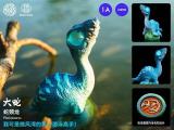 Kong Species Dino Roll Water Monster Episode 1