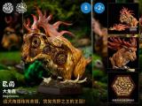 Kong Species Beast TonTon Episode 2 Megaloceros