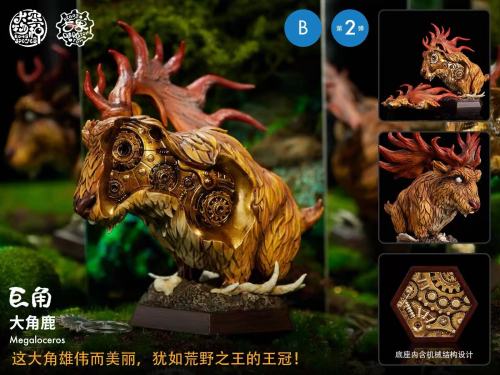 Kong Species Beast TonTon Episode 2 Megaloceros