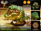 Kong Species Beast TonTon Episode 1